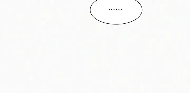 漫画《偏偏宠爱》第91话 下雨第33张图