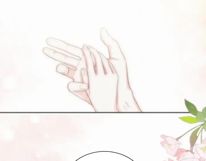 漫画《偏偏宠爱》第91话 下雨第97张图