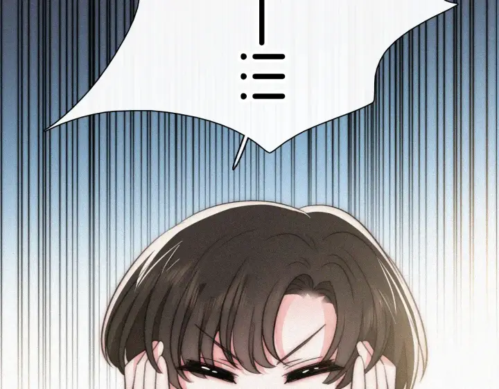 漫画《偏偏宠爱》第93话 水晶鞋第29张图