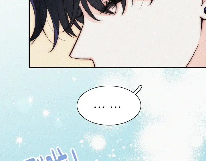 漫画《偏偏宠爱》第93话 水晶鞋第47张图