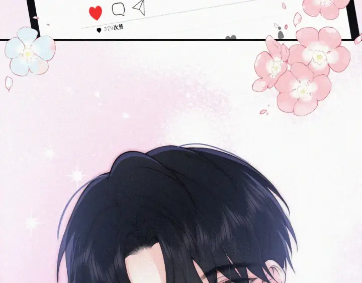 漫画《偏偏宠爱》第93话 水晶鞋第60张图