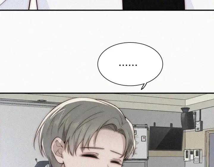 漫画《偏偏宠爱》第93话 水晶鞋第69张图