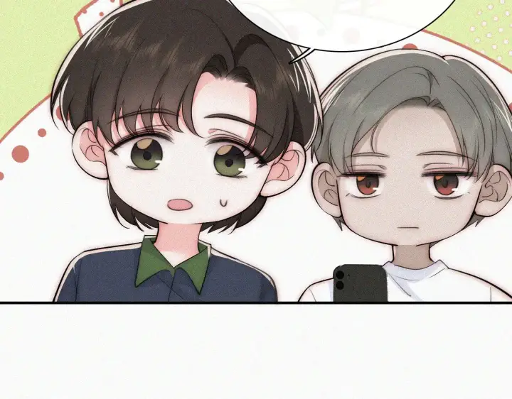 漫画《偏偏宠爱》第93话 水晶鞋第81张图