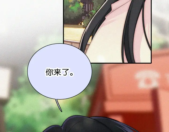漫画《偏偏宠爱》第94话 他好笨第14张图
