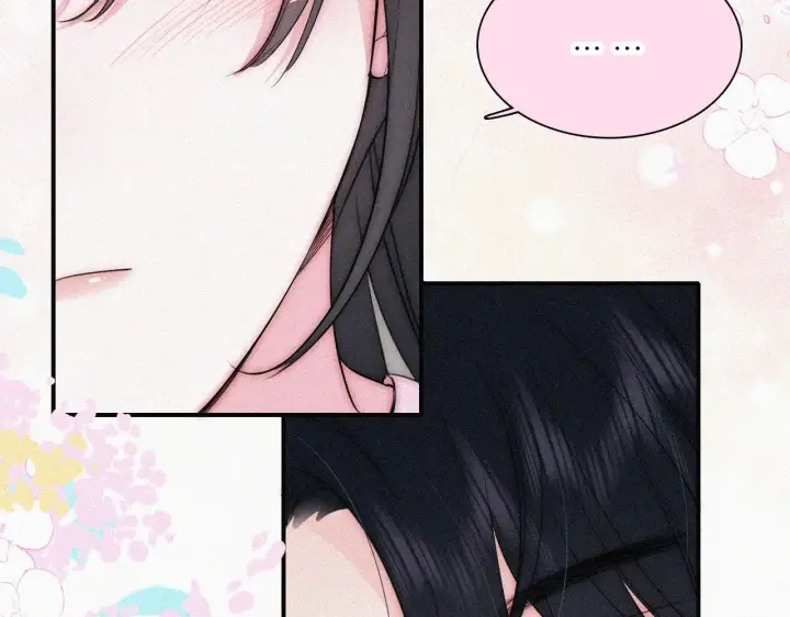 漫画《偏偏宠爱》第94话 他好笨第61张图