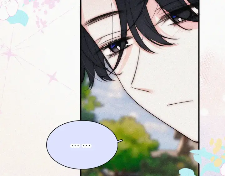 漫画《偏偏宠爱》第94话 他好笨第62张图