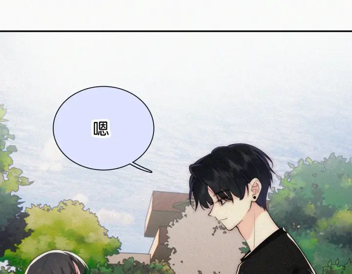 漫画《偏偏宠爱》第94话 他好笨第78张图