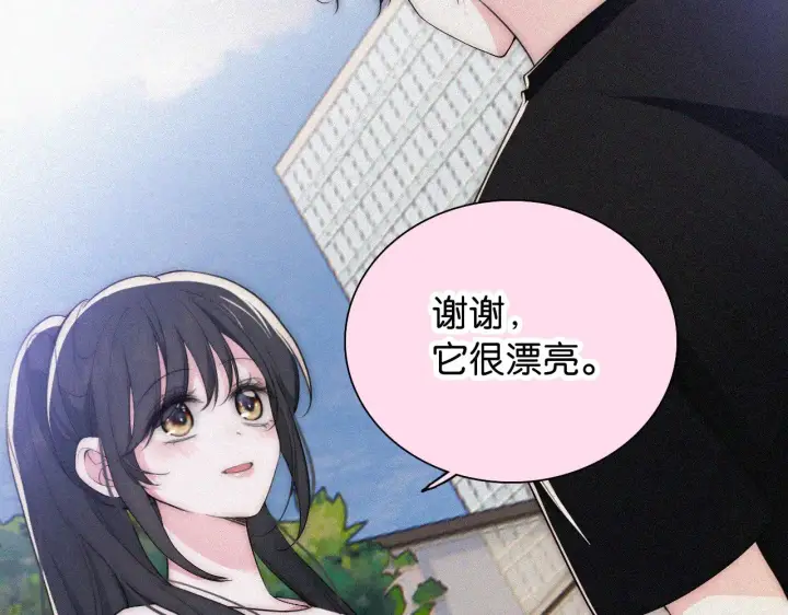 漫画《偏偏宠爱》第94话 他好笨第88张图