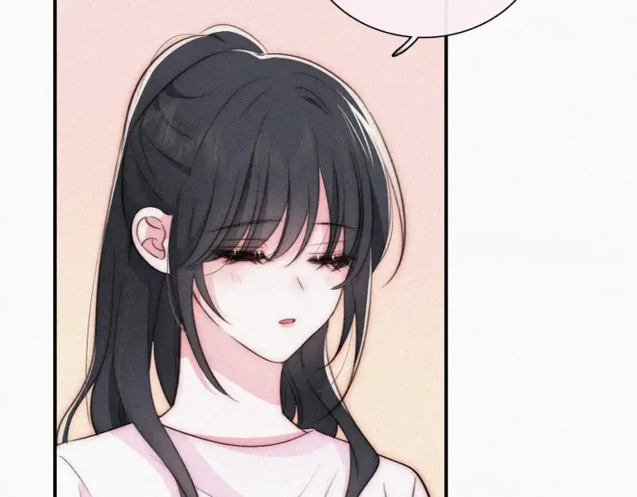 漫画《偏偏宠爱》第95话 我的公主第9张图