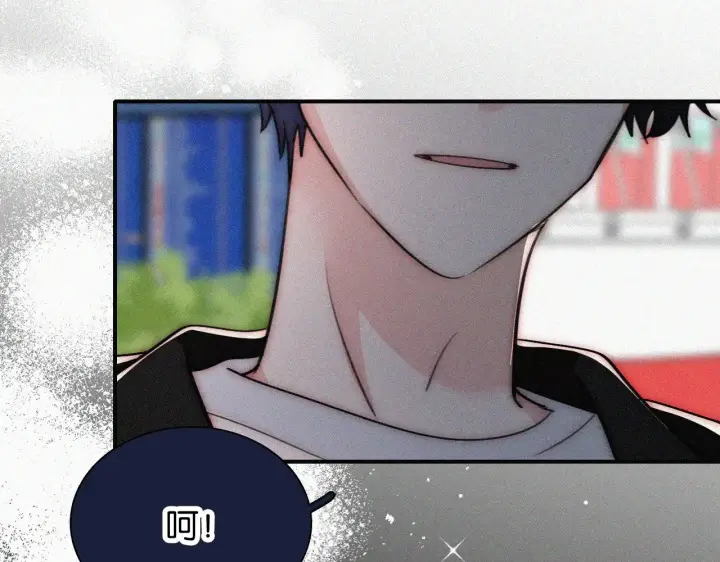 漫画《偏偏宠爱》第95话 我的公主第95张图