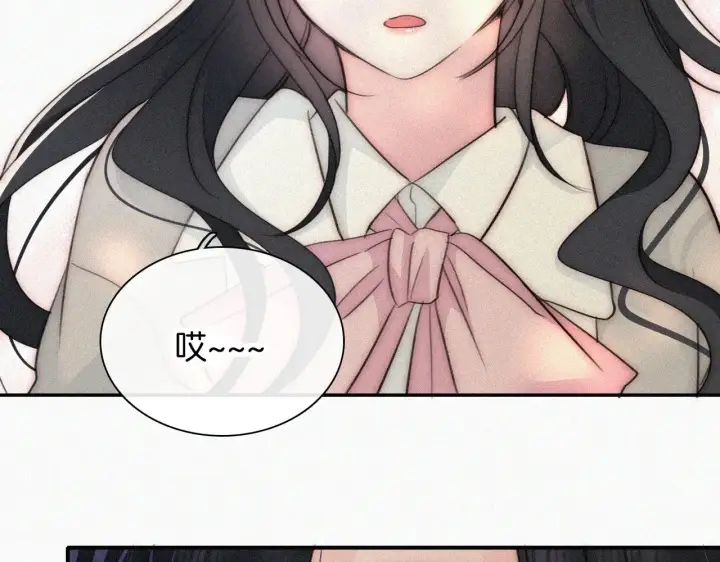 漫画《偏偏宠爱》第96话 面包第63张图