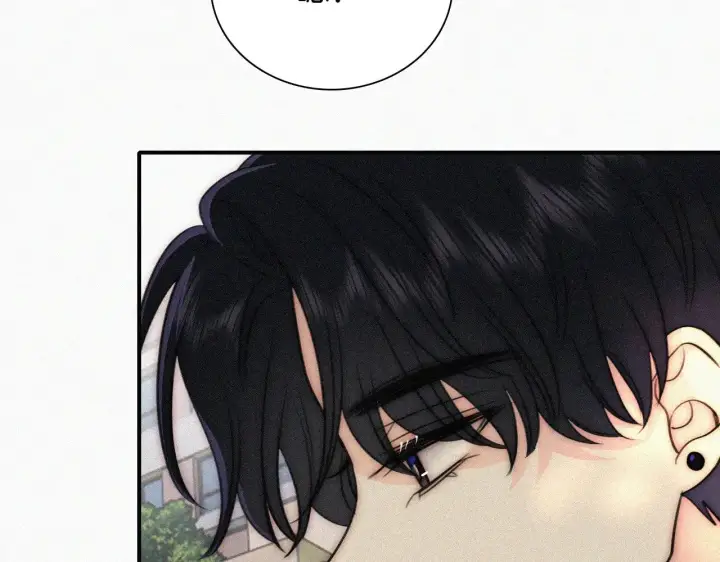 漫画《偏偏宠爱》第96话 面包第72张图