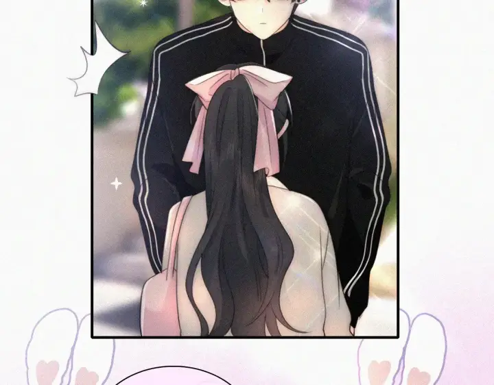 漫画《偏偏宠爱》第97话 小江爷第10张图