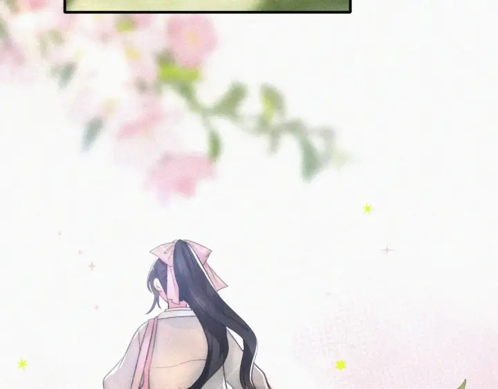 漫画《偏偏宠爱》第97话 小江爷第16张图