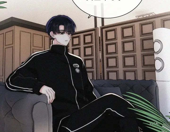 漫画《偏偏宠爱》第97话 小江爷第44张图
