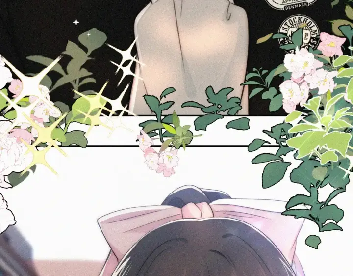 漫画《偏偏宠爱》第97话 小江爷第7张图