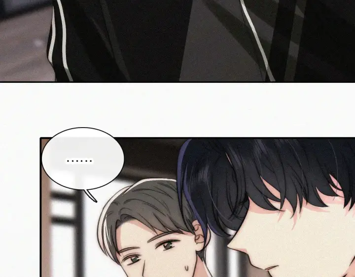漫画《偏偏宠爱》第98话 她会喜欢我的第35张图