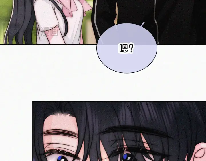 漫画《偏偏宠爱》第99话 脸颊吻第11张图