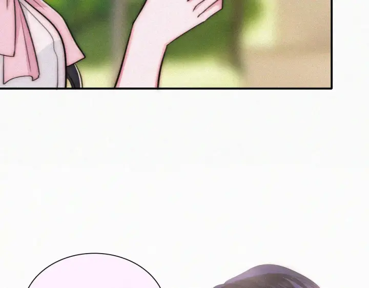 漫画《偏偏宠爱》第99话 脸颊吻第13张图