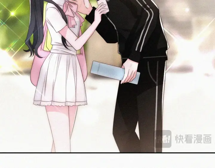 漫画《偏偏宠爱》第99话 脸颊吻第29张图