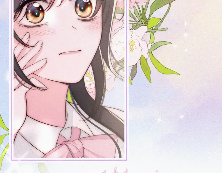 漫画《偏偏宠爱》第99话 脸颊吻第39张图