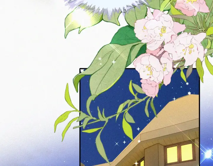漫画《偏偏宠爱》第99话 脸颊吻第49张图
