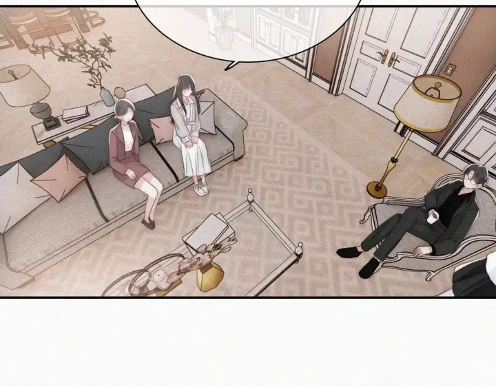 漫画《偏偏宠爱》第99话 脸颊吻第56张图