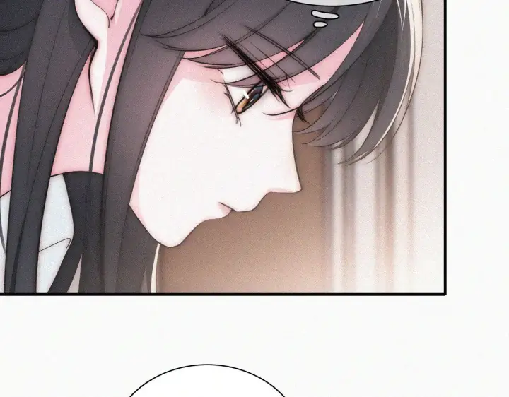 漫画《偏偏宠爱》第99话 脸颊吻第69张图