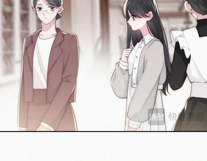 漫画《偏偏宠爱》第100话 江忍，我有点害怕第11张图