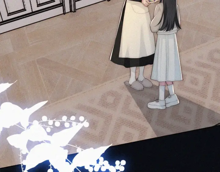 漫画《偏偏宠爱》第100话 江忍，我有点害怕第20张图