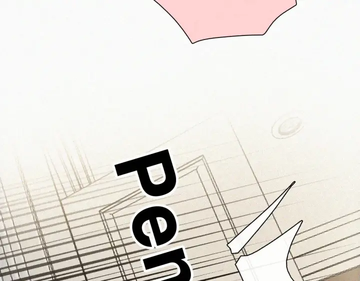 漫画《偏偏宠爱》第100话 江忍，我有点害怕第27张图