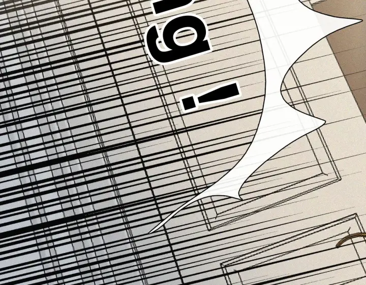 漫画《偏偏宠爱》第100话 江忍，我有点害怕第28张图