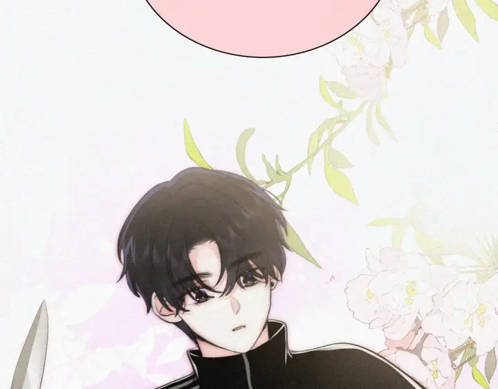 漫画《偏偏宠爱》第100话 江忍，我有点害怕第65张图