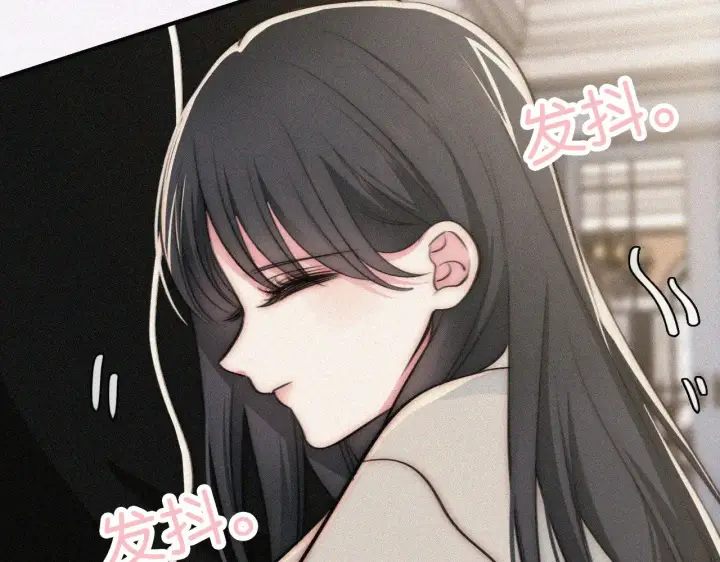 漫画《偏偏宠爱》第100话 江忍，我有点害怕第68张图