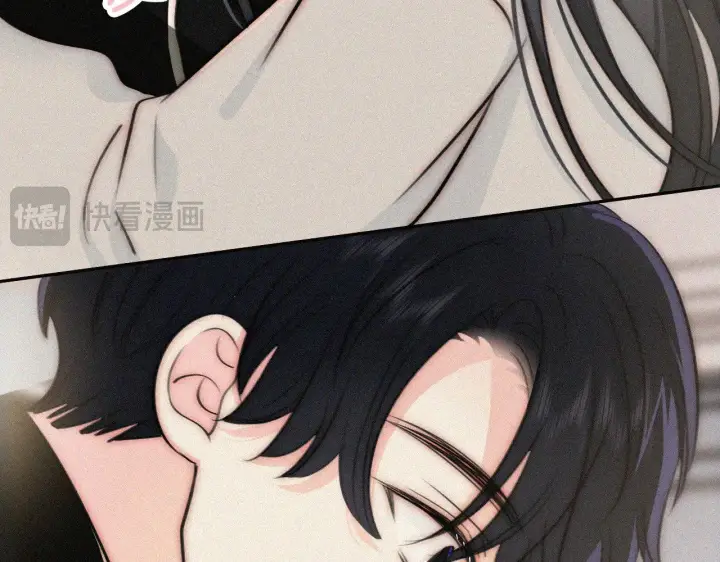 漫画《偏偏宠爱》第100话 江忍，我有点害怕第69张图