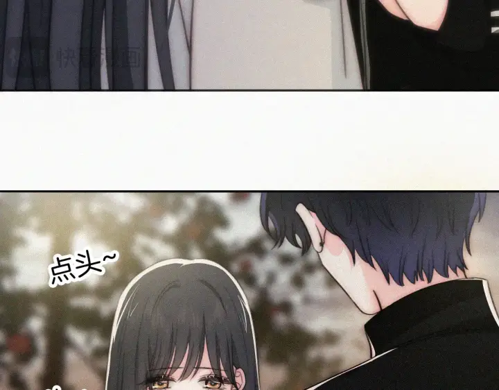 漫画《偏偏宠爱》第101话 动心第22张图
