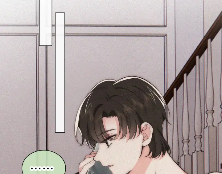 漫画《偏偏宠爱》第101话 动心第65张图