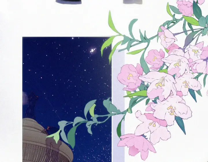 漫画《偏偏宠爱》第101话 动心第8张图