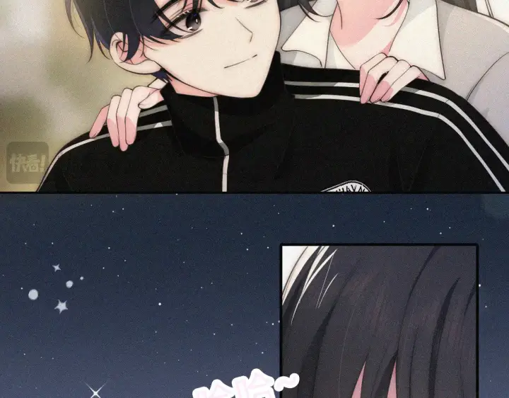 漫画《偏偏宠爱》第101话 动心第82张图