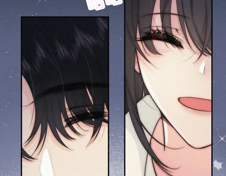 漫画《偏偏宠爱》第101话 动心第83张图