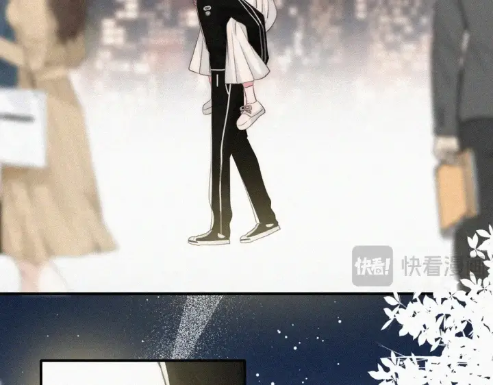 漫画《偏偏宠爱》第102话 你就仗着我喜欢你第52张图