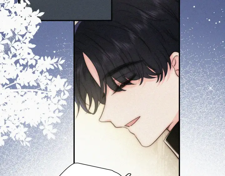 漫画《偏偏宠爱》第102话 你就仗着我喜欢你第54张图