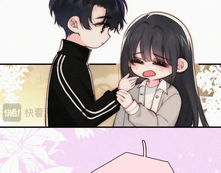 漫画《偏偏宠爱》第102话 你就仗着我喜欢你第70张图