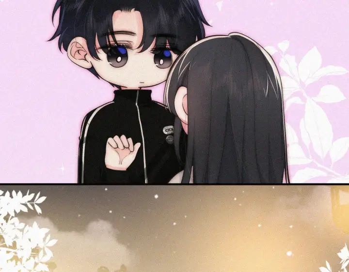 漫画《偏偏宠爱》第102话 你就仗着我喜欢你第72张图