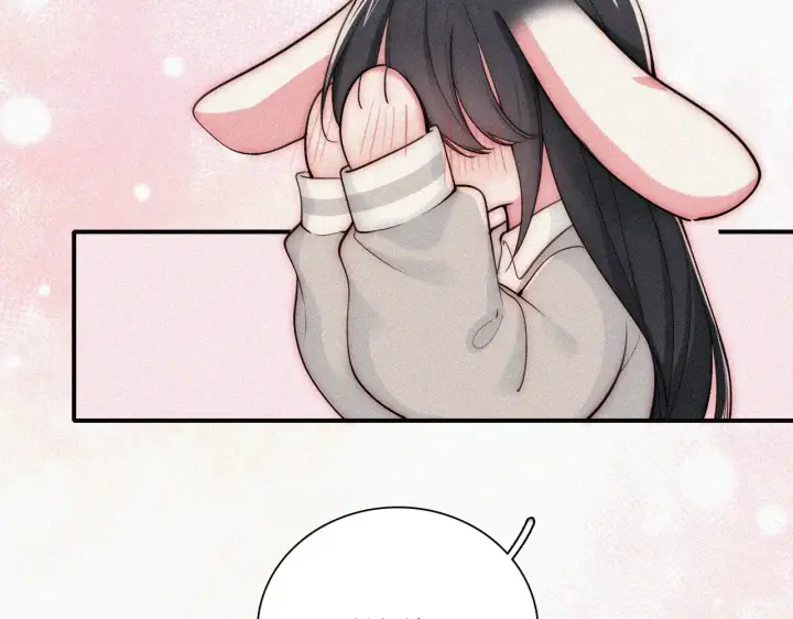 漫画《偏偏宠爱》第102话 你就仗着我喜欢你第82张图