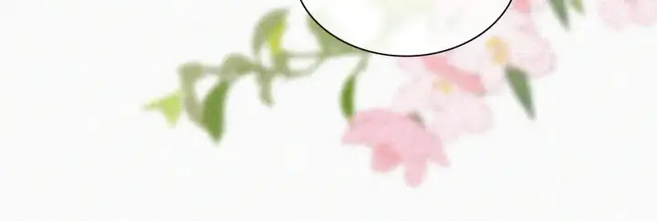漫画《偏偏宠爱》第103话 别反悔第26张图
