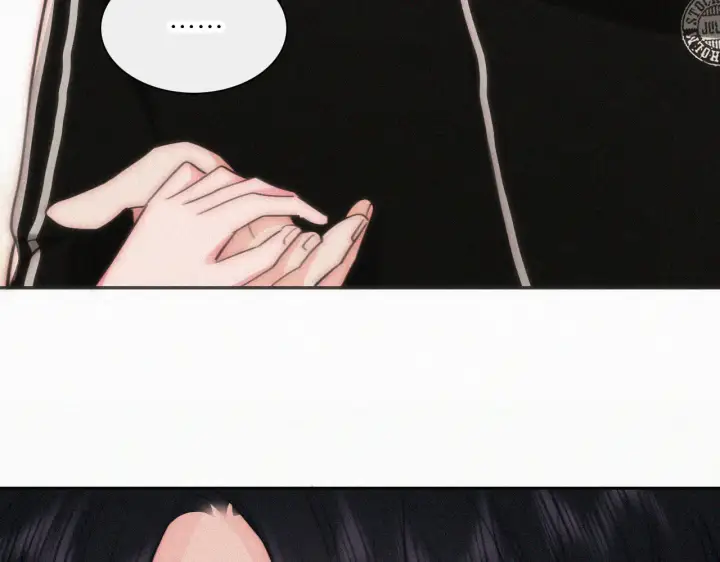 漫画《偏偏宠爱》第103话 别反悔第43张图