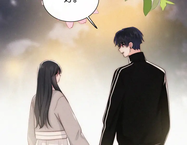 漫画《偏偏宠爱》第103话 别反悔第81张图