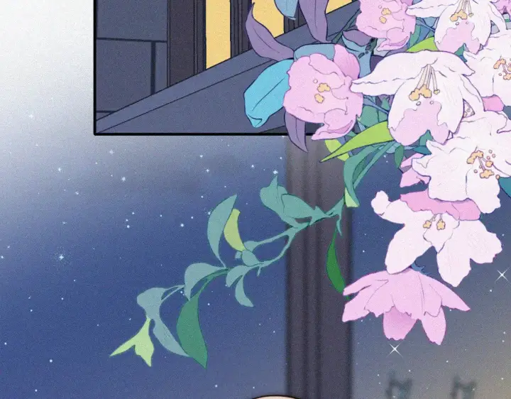 漫画《偏偏宠爱》第104话 小女朋友第15张图