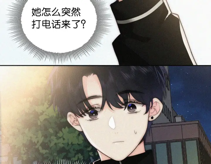 漫画《偏偏宠爱》第104话 小女朋友第33张图